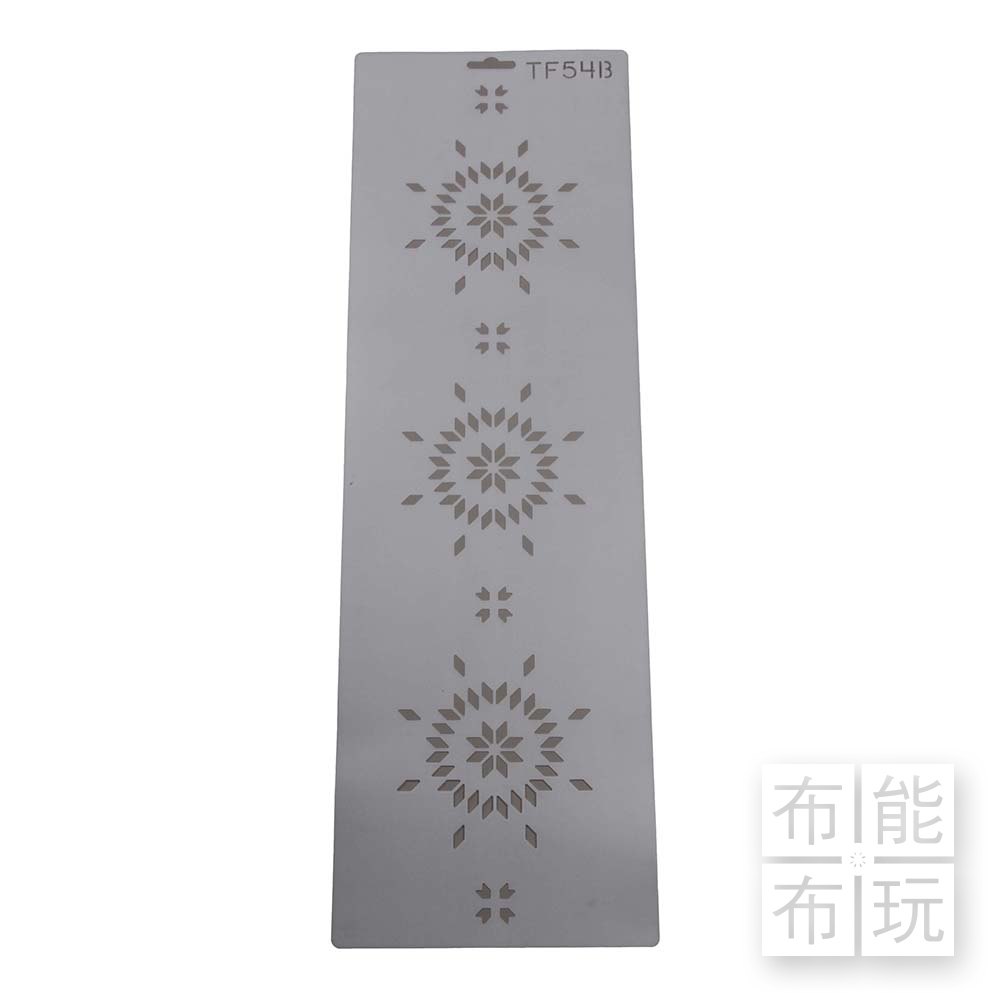 Sten Source 伯利恆星型染板_0
