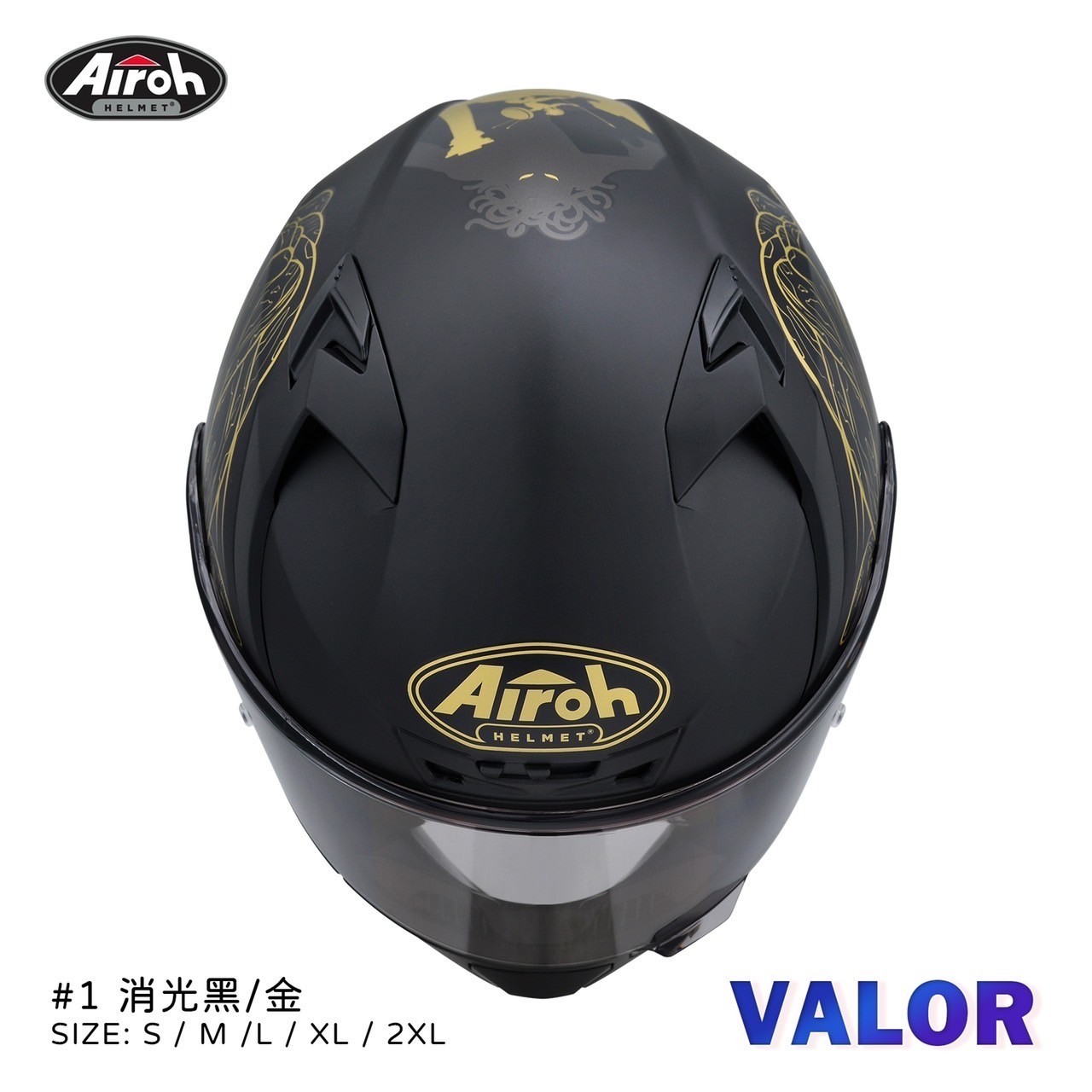 預購 義大利 Airoh VALOR #1 消光黑/金 高質感 全罩安全帽 輕量 進口 重機 通勤 亞州類型版本_3