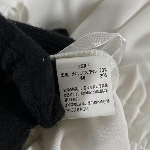 【桃園家樂福經國店】//套裝//_5