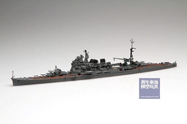 FUJIMI 日本海軍重巡洋艦　高雄 フジミ 1/700 日本海軍重巡洋艦 高雄 完成品 TAKAO IJN FUJIMI