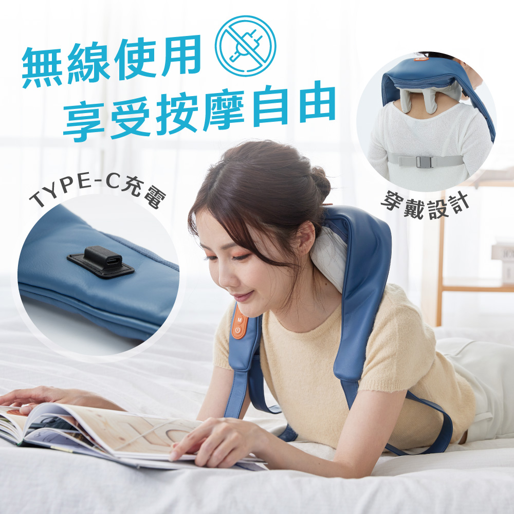 摩手3D 肩頸按摩器FE-567│肩頸按摩器│FUJI按摩椅