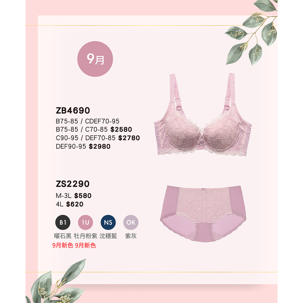 638973559725700000?v=1&quality=30