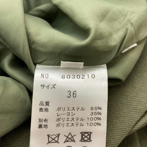 【環球桃園A8店】The Virgnia/長裙/36/8030210_4