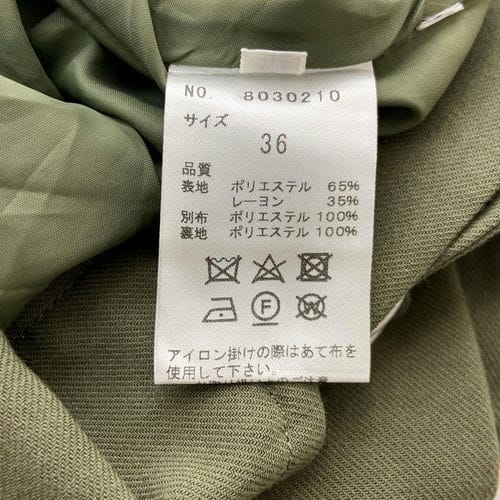 【環球桃園A8店】The Virgnia/長裙/36/8030210_5