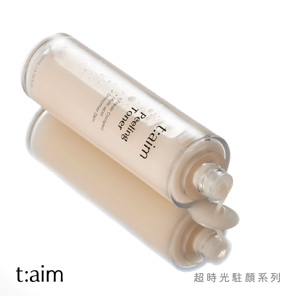 韓國t:aim 超時光角質平衡胜肽亮膚精華水130ml