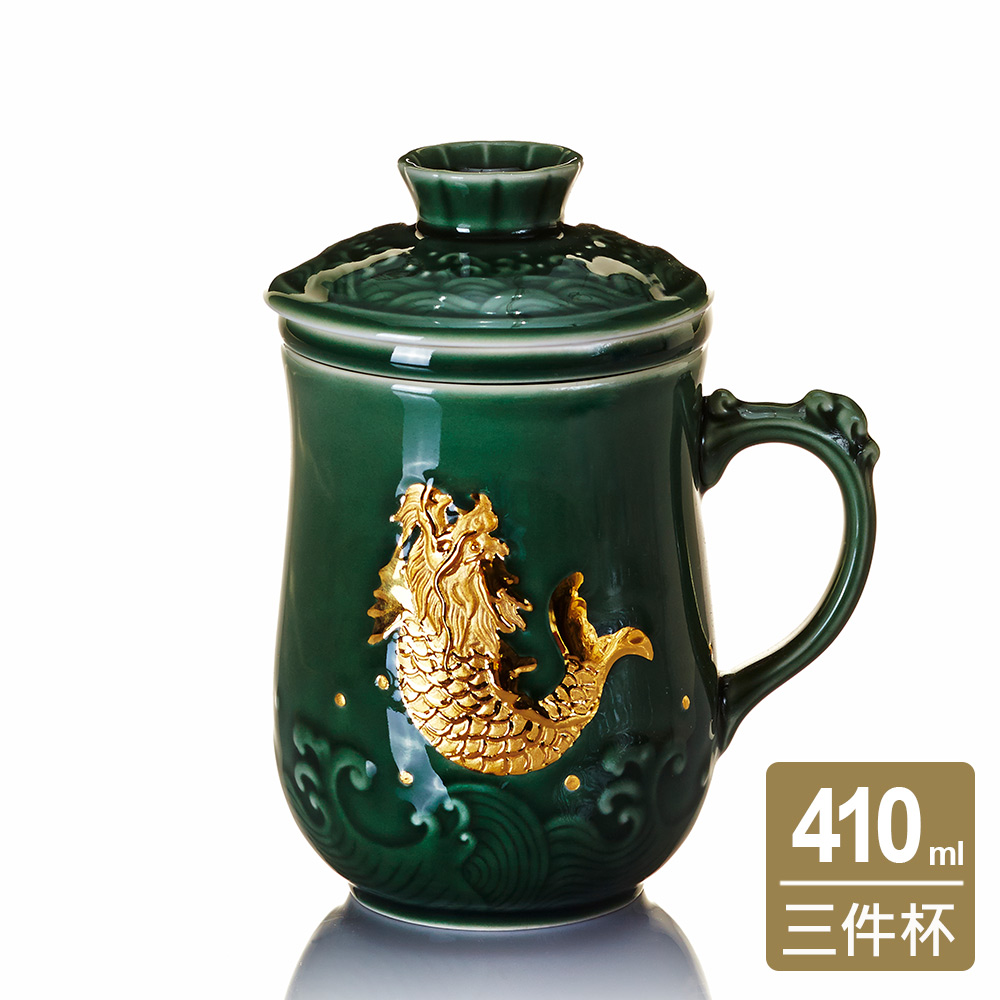 新魚躍龍門三件杯410cc-乾唐軒ACERA官方商城