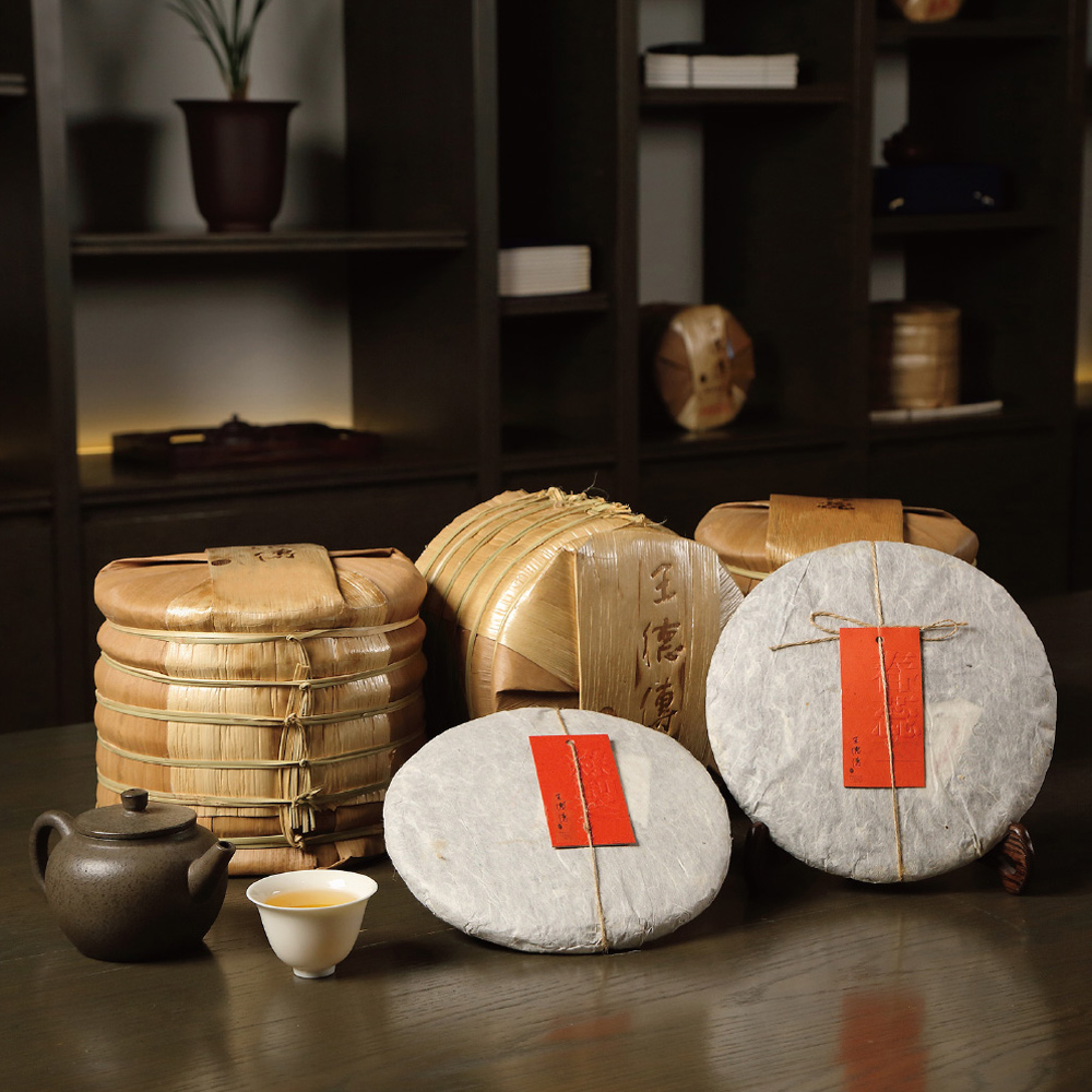 2024 Changning Raw Pu'er Tea 357g*7-Wang De Chuan_1