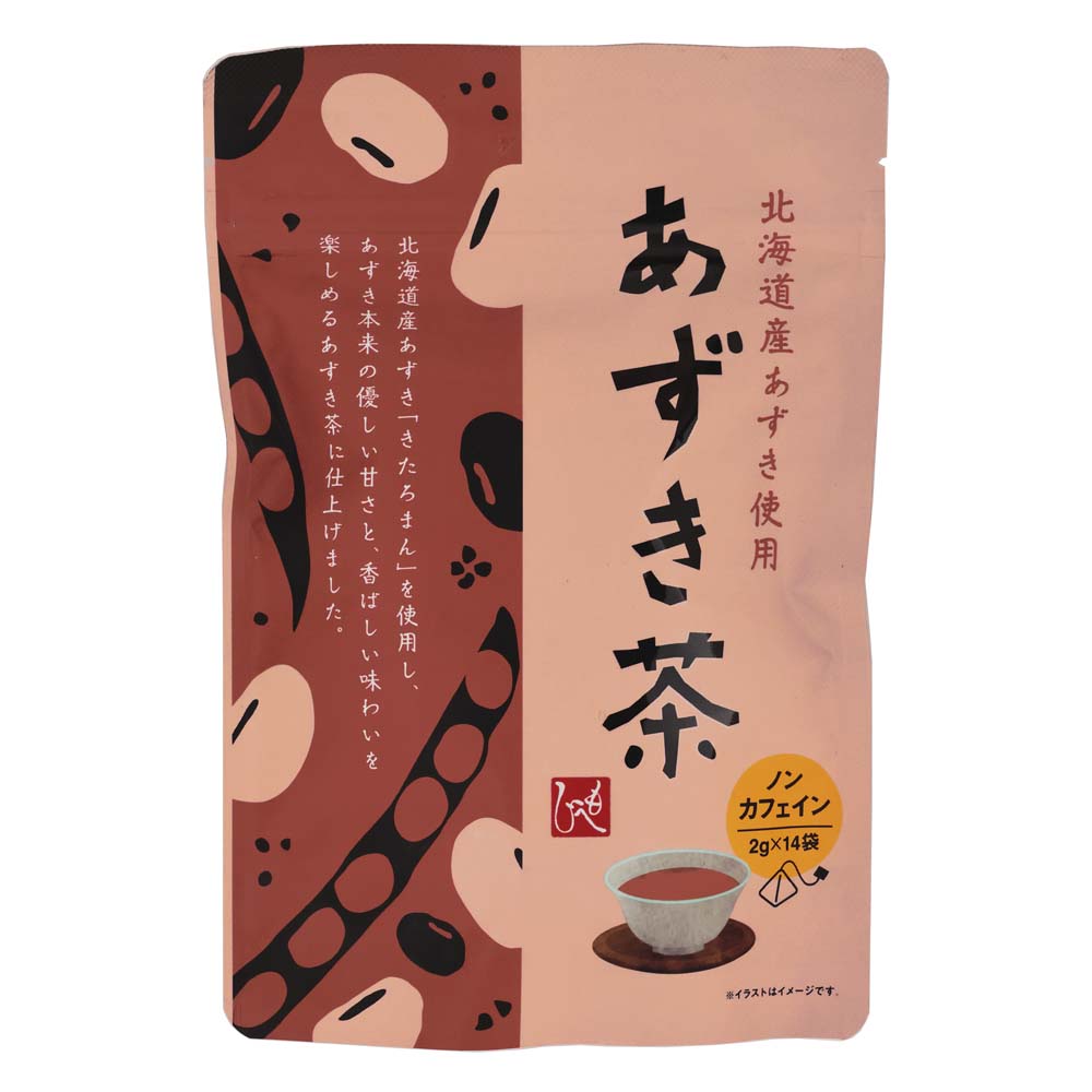 紅豆杉茶　2g 30包 楽天市場】紅豆杉茶 2g×30袋 ティーパック ノンカフェイン 保存料無