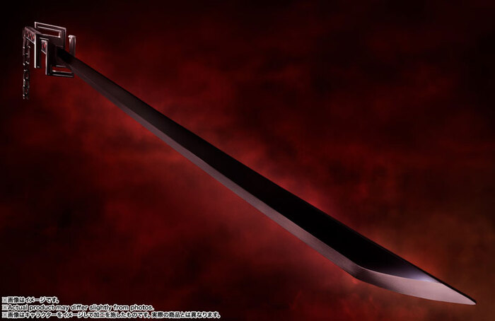 BANDAI PROPLICA 死神BLEACH 天鎖斬月