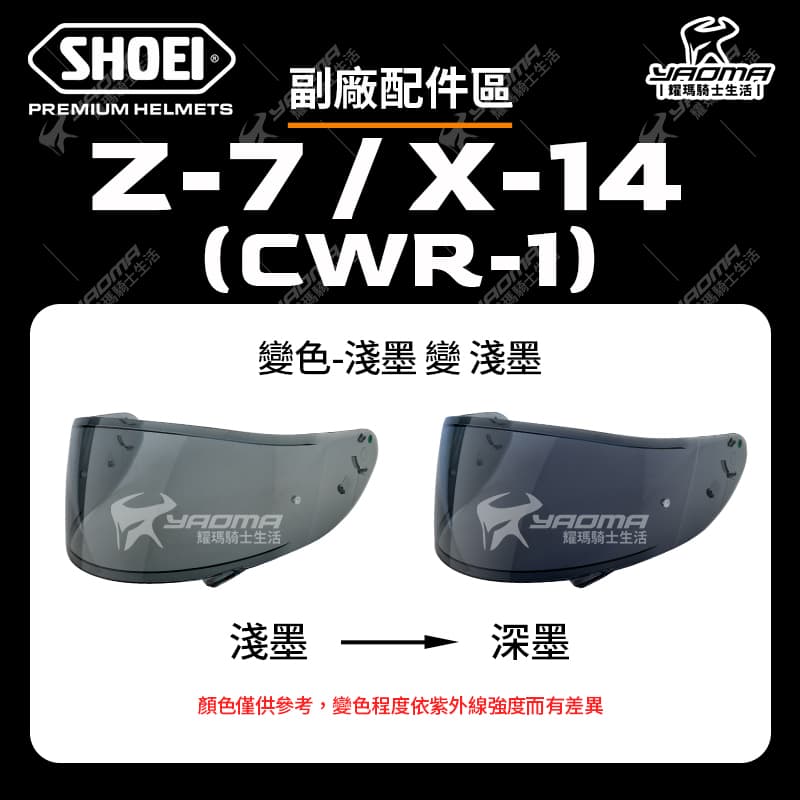 冊頁 2324425-077.A00LF 2687243 monolith pinout - 广州活力数据恢复