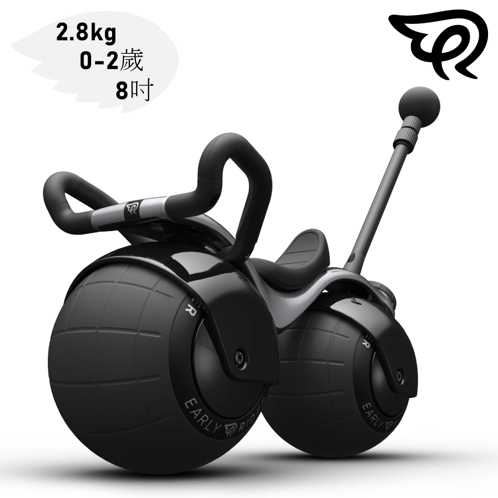 Early Rider Super Velio キックバイク※バランスバイク Early Rider Super Velio キックバイク※バランスバイク
