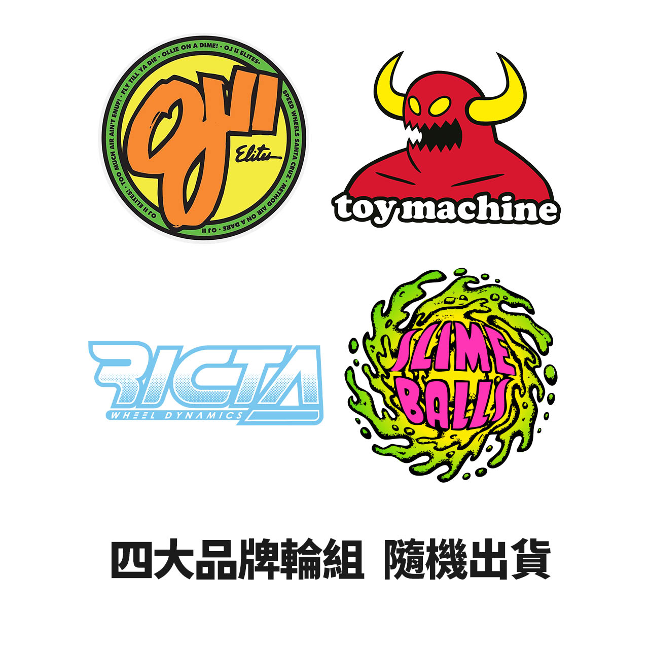 【FUCKING AWESOME】進階整組滑板(含輪組) 尺寸 8.0~8.25 - HEAVY METAL_3