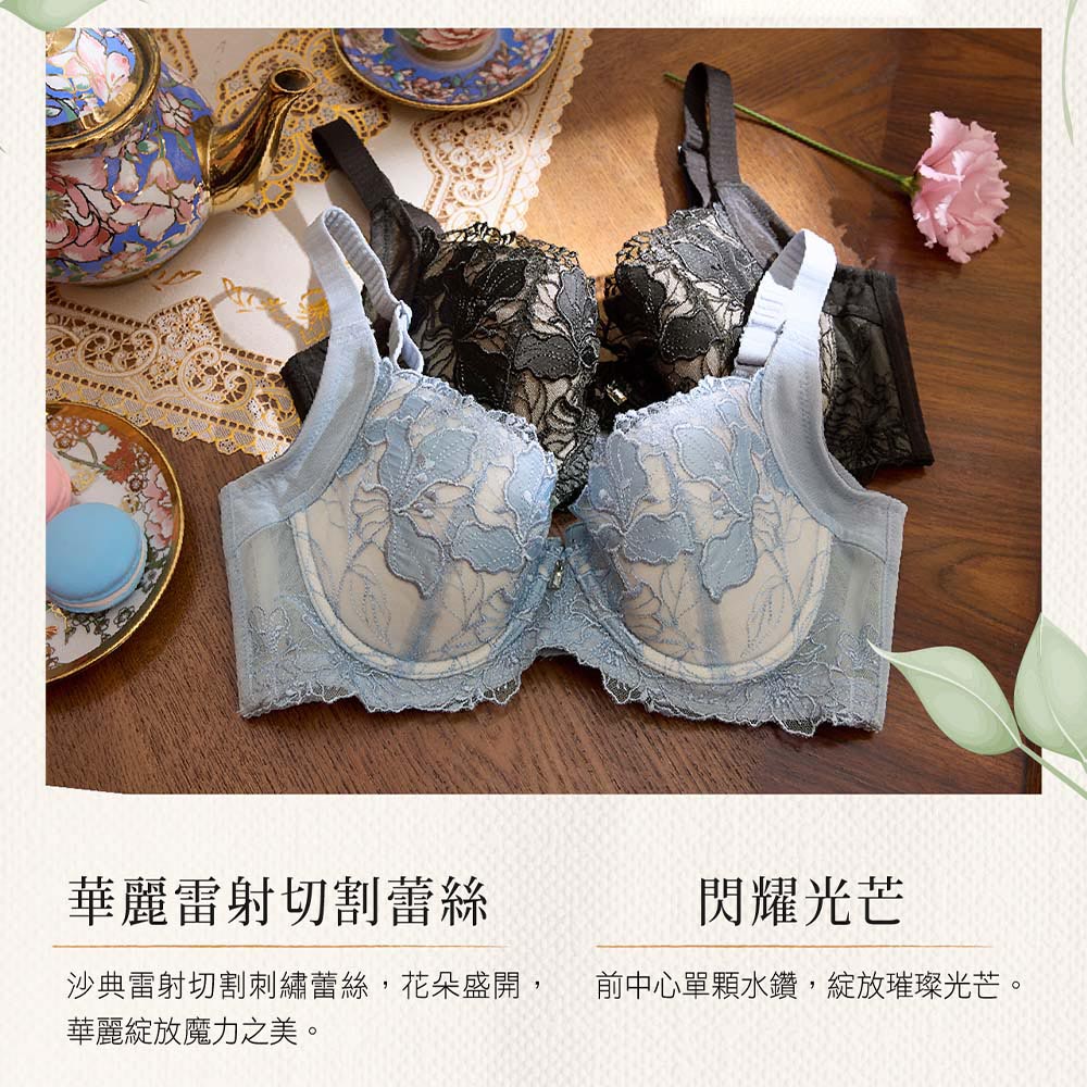 華歌爾-摩奇X-大V美背+魔翼B-F罩杯內衣(魅影黑) ZB4322BL