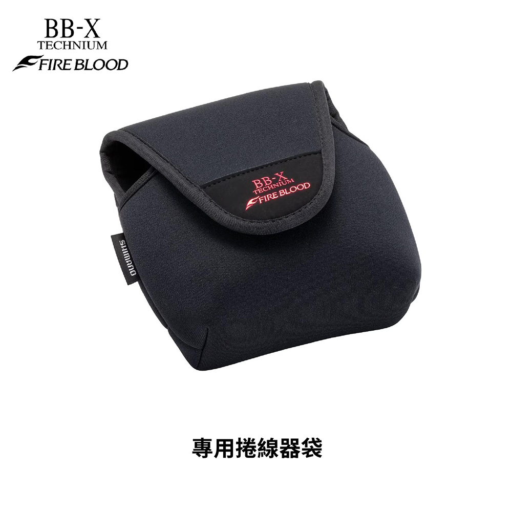 24 BB-X TECHNIUM FIRE BLOOD 熱血牛熱血鐵殼牛火焰牛