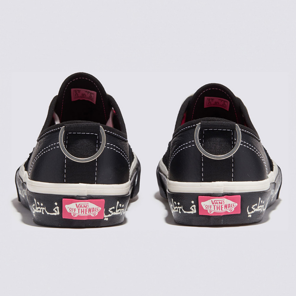 Vans Asian Artist Collection - SBTG Authentic 男女款黑色滑板鞋
