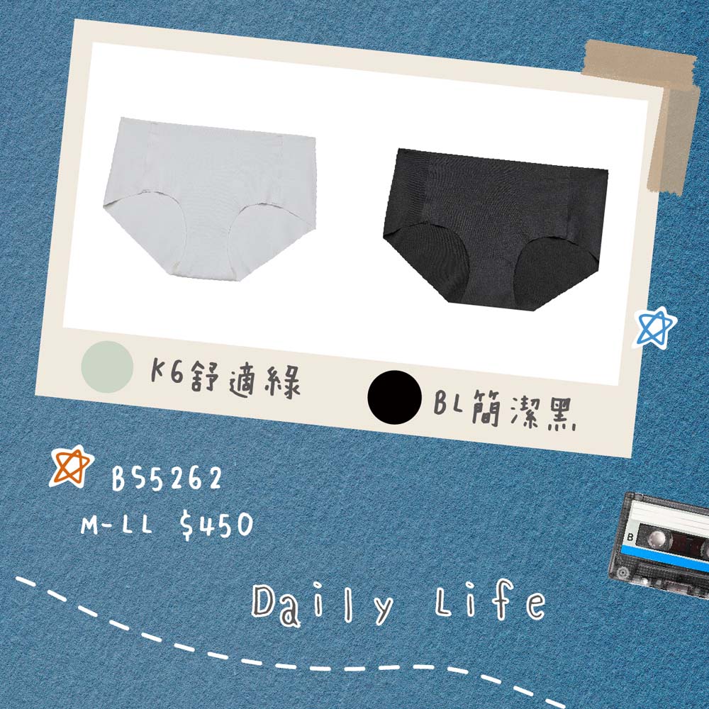 嬪婷-FTC系列-Anytime M-LL中低腰三角褲(簡潔黑) 搭配內褲-BS5262BL_7