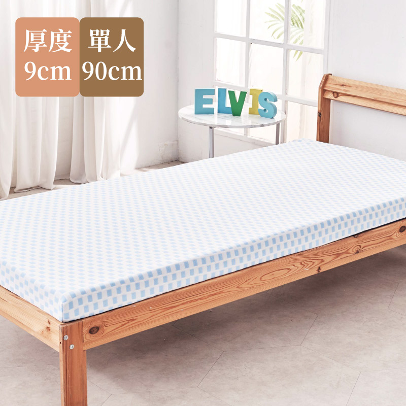 ELVIS 愛菲斯┃單人90cm-沁涼舒柔親水棉床墊
