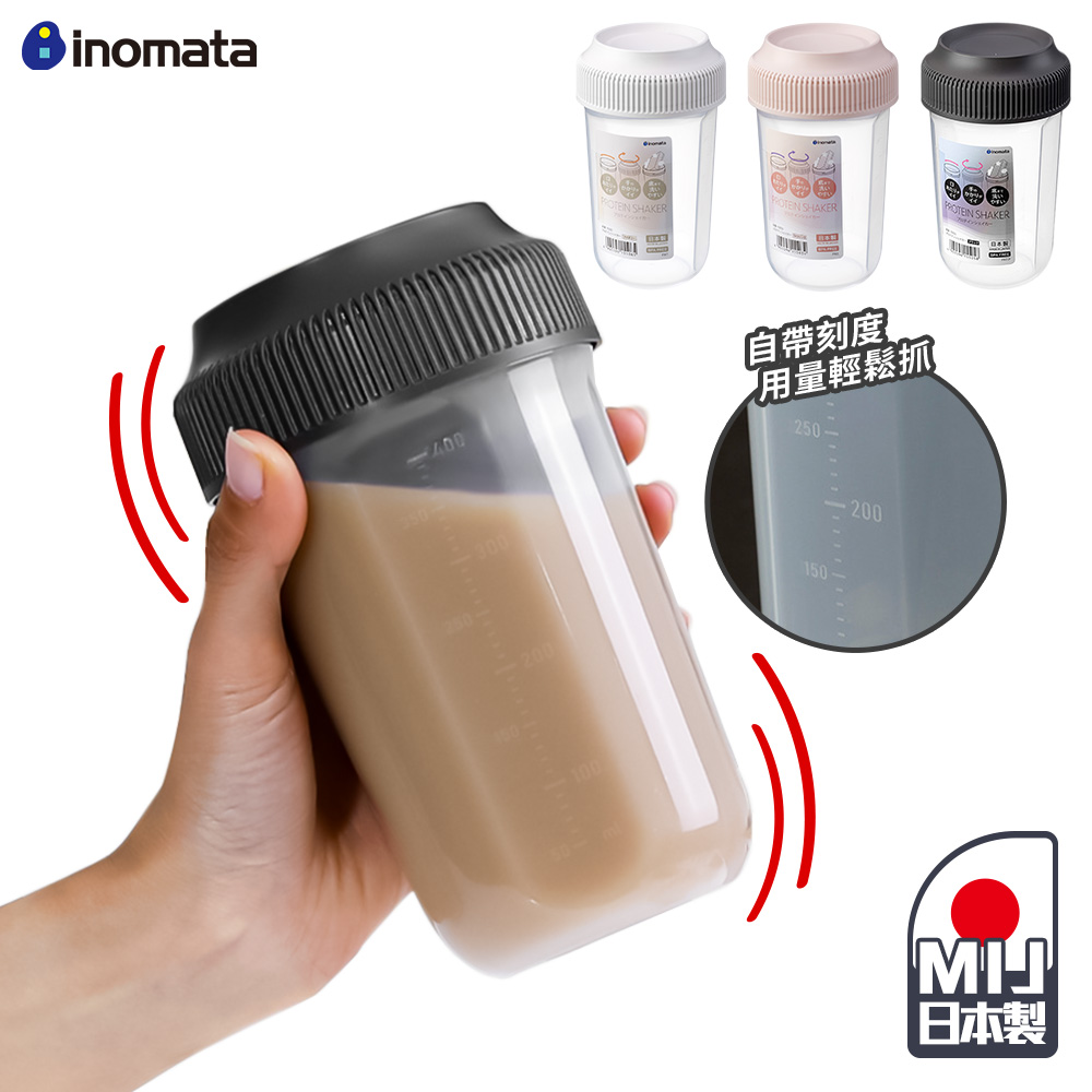 Inomata 搖搖杯 400ml 【F113】 日本製 運動水壺 手搖杯 奶昔杯 高蛋白 乳清蛋白 隨身杯 環保杯_0