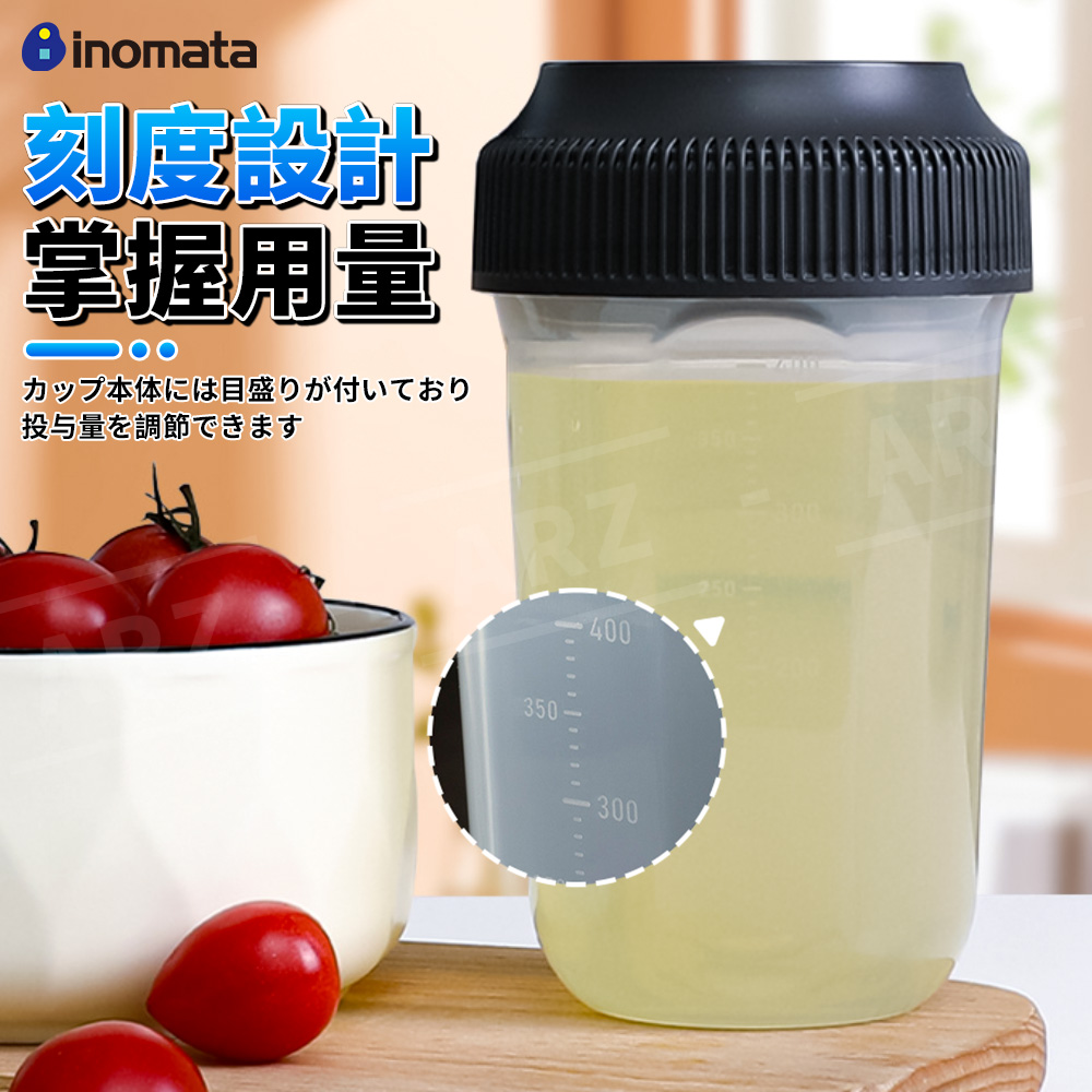 Inomata 搖搖杯 400ml 【F113】 日本製 運動水壺 手搖杯 奶昔杯 高蛋白 乳清蛋白 隨身杯 環保杯_4