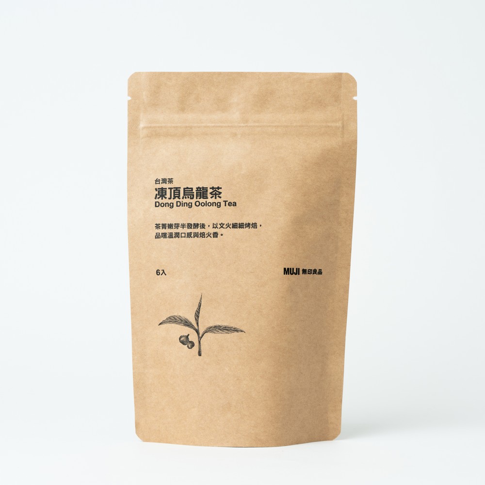 台湾茶 阿里山凍頂烏龍茶x10