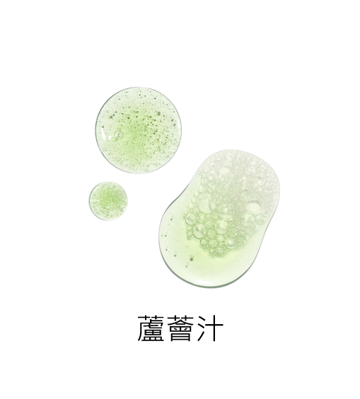 The Olistic Republic 西班牙地中海金盞花 No.55 天然舒緩保濕身體乳250 ml x 1入 (效期2026/01/27)_4