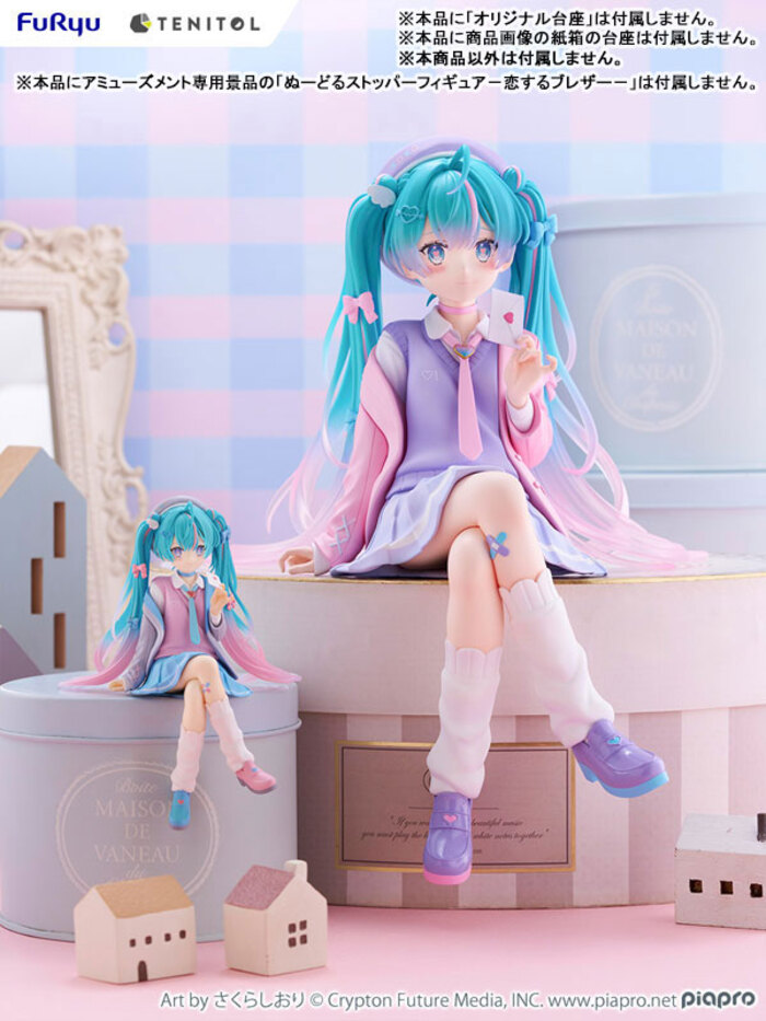 ⭐︎〜Puffy Figure 未開封ドール〜⭐︎ NSF 泡面压初音未来幸运草仙子| VOCALOID - 初音未来- FuRyu - 手办