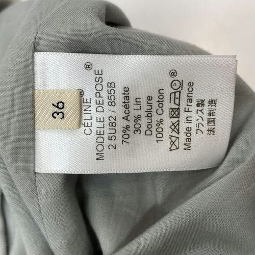 【信義市府店】CELINE/外套/36/_3