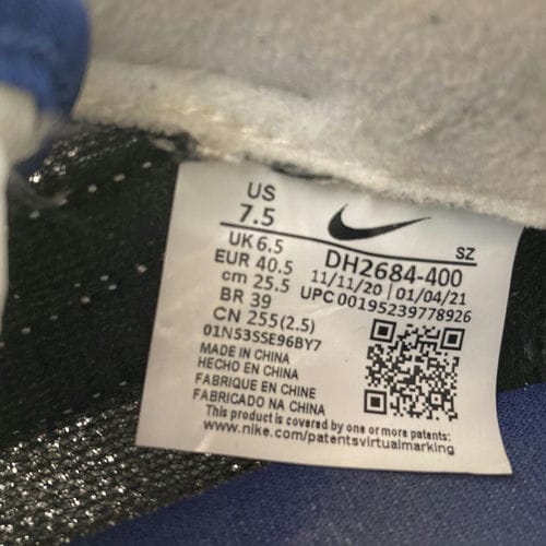 【台北車站館前店】NIKE/低筒運動休閒鞋/25.5cm/DH2684-400_4