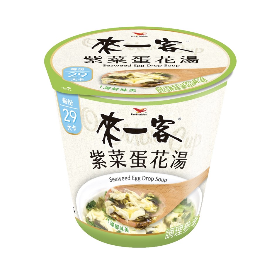 來一客杯湯-紫菜蛋花湯_0