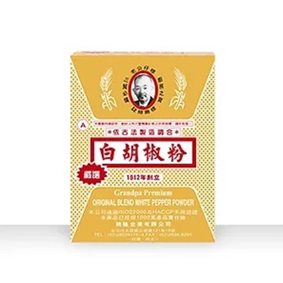 老公仔A嚴選白胡椒粉 600g_0
