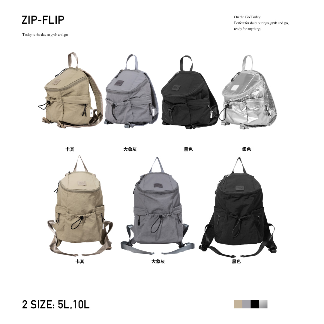 Today is the day－K07 Zip-Flip｜悠遊包－大象灰－10L_3
