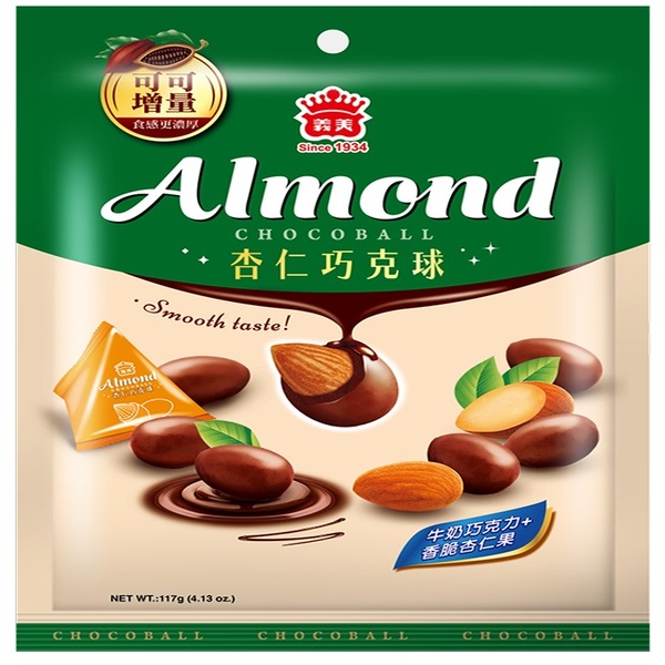義美杏仁巧克球三角包117G | 熱銷推薦 | 康是美網購eShop