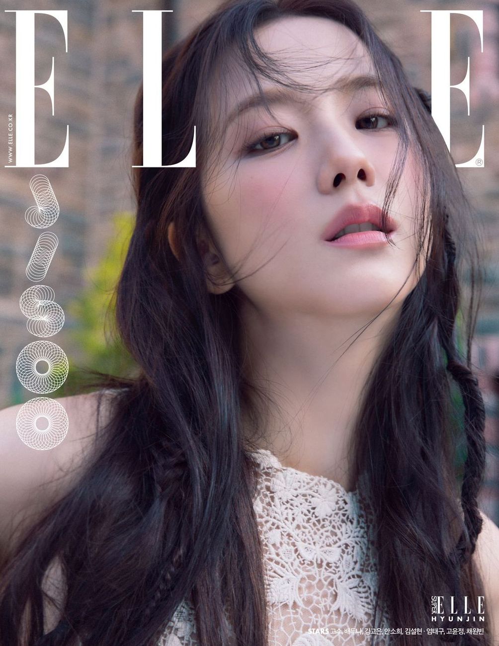 ELLE (KOREA) 12月號2024 三款附書中書（封面人物：BLACKPINK-Jisoo