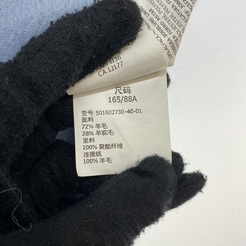 【桃園統領店】MAX MARA/大衣/36/0120-030-535_4