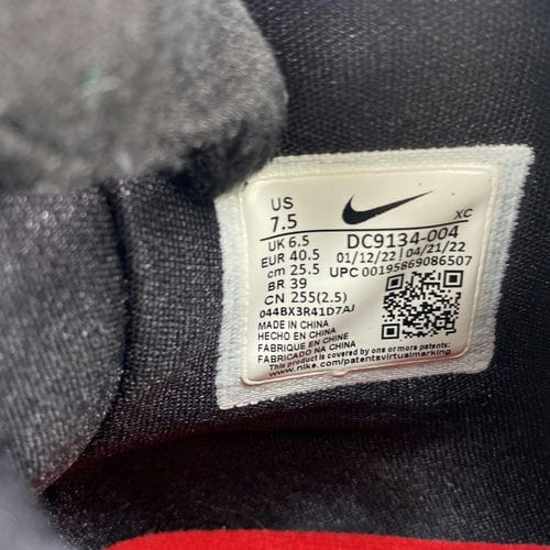 【南港店】NIKE/高筒運動休閒鞋/25.5cm/DC9134-004_4