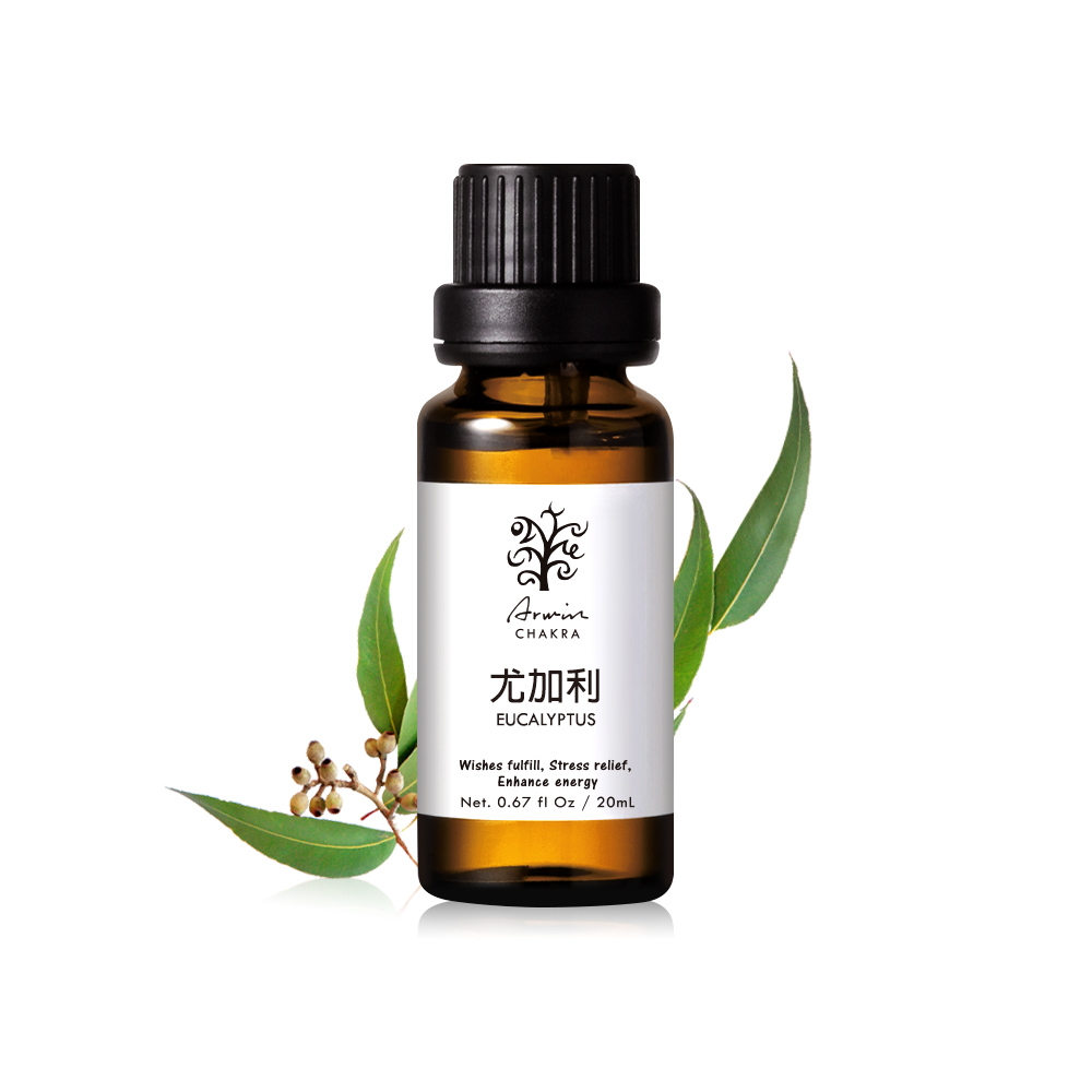 尤加利 精油20ml_1