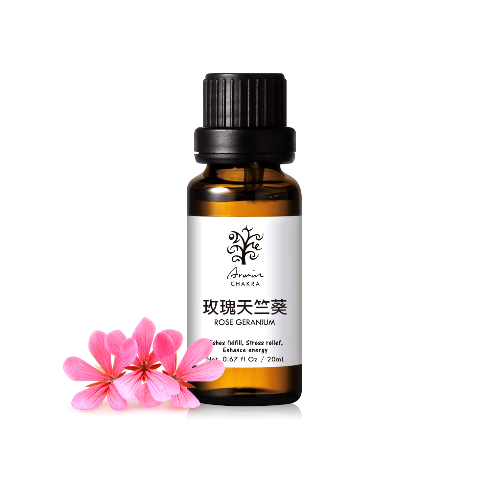 玫瑰天竺葵 香氛精油20ml_1