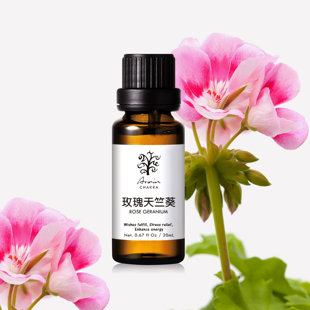 玫瑰天竺葵 香氛精油20ml_2