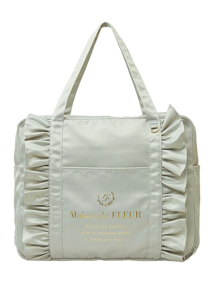 WEB限定】甜美荷葉邊造型旅行手提包(8S43F0J1600) - Maison de FLEUR