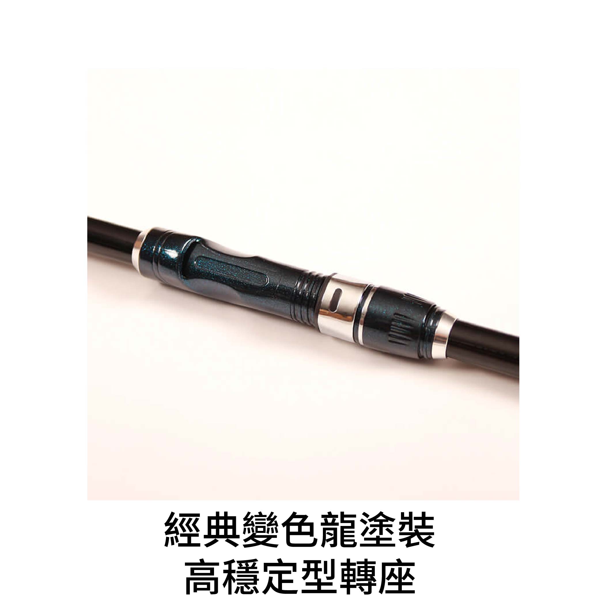 寸真磯匠小繼竿國產入門小繼竿1.5號~6號