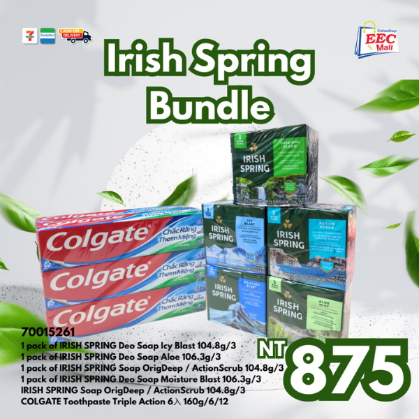 IRISH SPRING BUNDLE_0