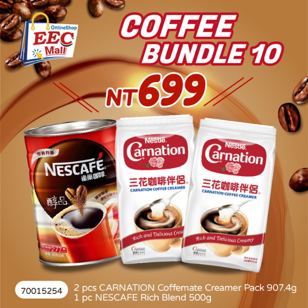 COFFEE BUNDLE 10_0