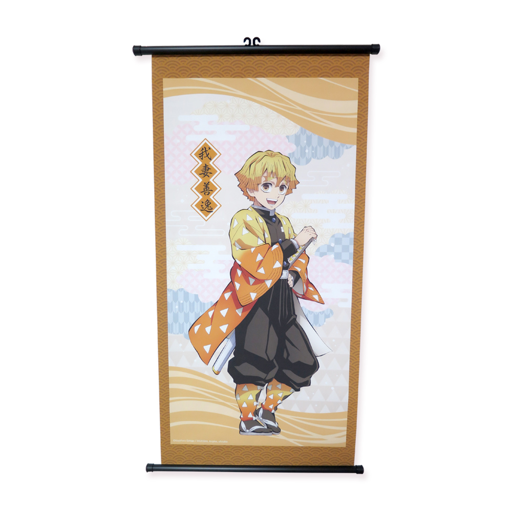 掛軸 清水公照 不動如山 共箱 3-21 掛軸 清水公照 不動如山 共箱 3-21