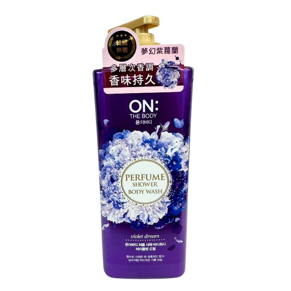 ON THE BODY PS Body Wash Violet Dream_900g_0