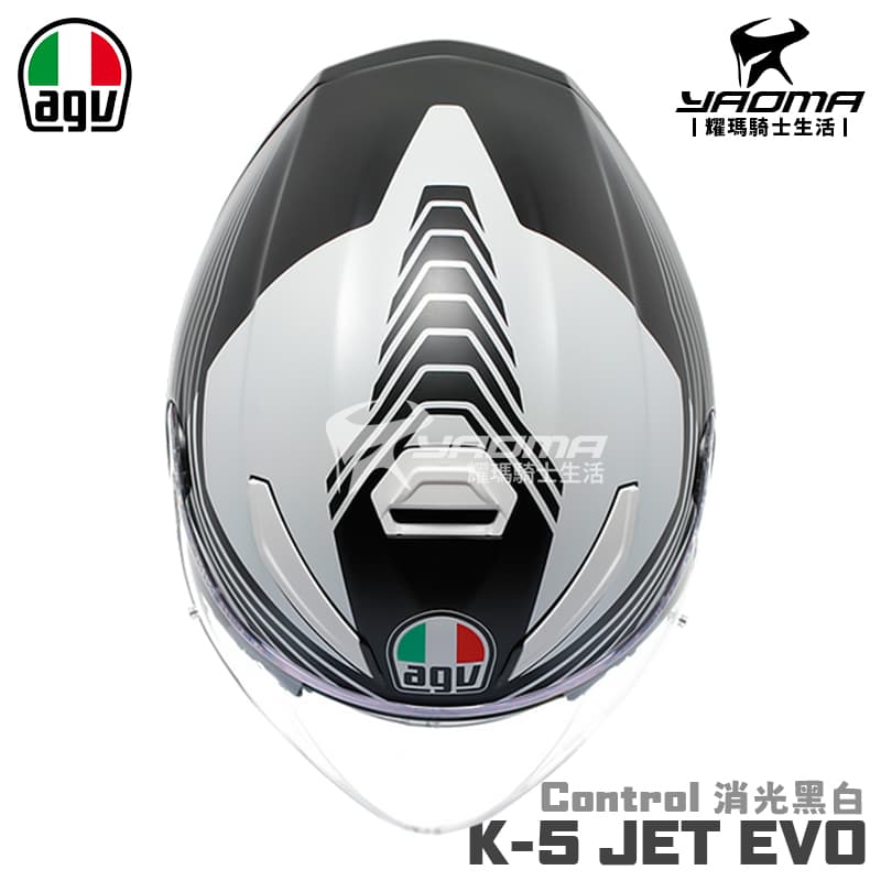 AGV 安全帽 K-5 JET EVO CONTROL 消光黑白 內鏡 複合纖維 插扣 ECE22.06 K5 3/4罩_5