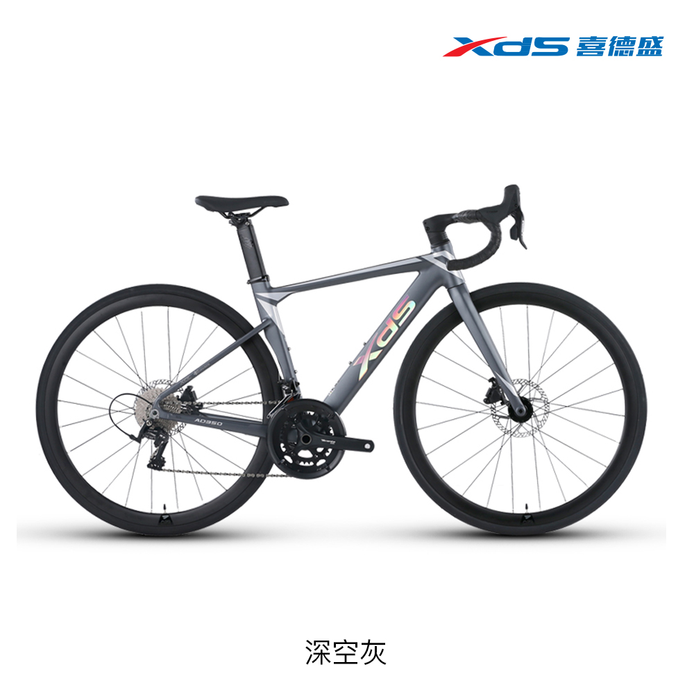 XDS喜德盛】AD350 LTWOO油壓碟煞20速公路車