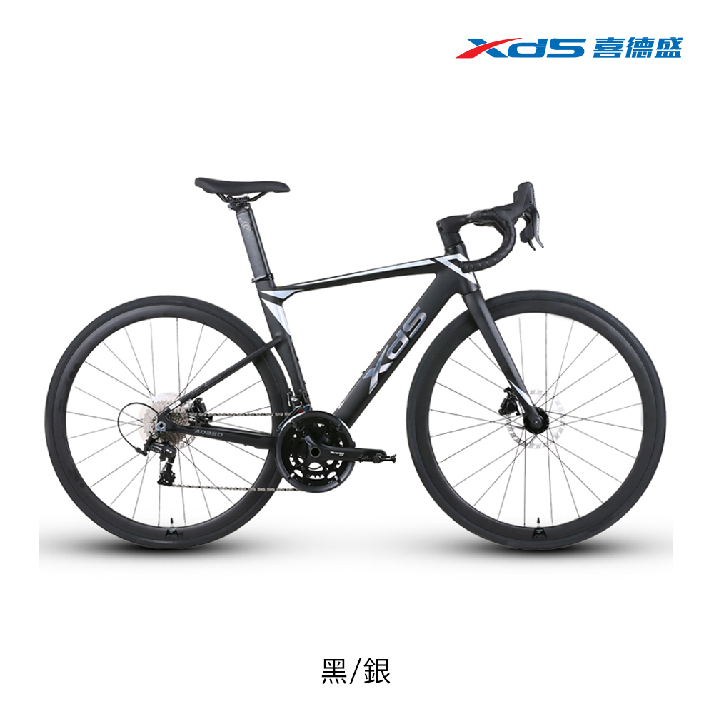 XDS喜德盛】AD350 LTWOO油壓碟煞20速公路車
