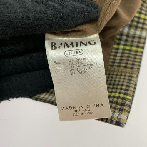 【汐止遠雄店】B:MING LIFE STORE by BEAMS/西裝外套/S/93-16-0052-690_3