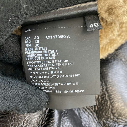 【微風南山店】PRADA/皮革外套/40/58A126 S222 11M5_3