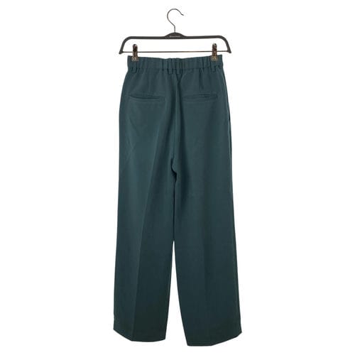 【台中中友百貨店】BEAUTY&YOUTH UNITED ARROWS/直筒褲/S/1614-299-5978_1